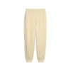 Puma ESS SMALL NO. 1 LOGO COMFORT SWEATPANTS CL FL (S), ženske hlače, žuta 682457
