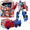 shumee Transformers Optimus Prime Figurica robotskega tovornjaka Hasbro