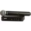 Shure BLX24/Beta58 M17 bežični mikrofonski sistem