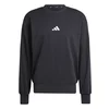 ADIDAS DUKS M FEELCOZY SWT ZA MUŠKARCE