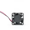 Qidi Tech Hotend ventilator