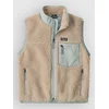 Patagonia Retro-X Kids Vest virtually blue