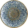 Bonna Alhambra Kavni krožniček 16 cm (6 kos)