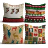 Aberto Design NYXMAS05 Set od 4 dekorativnih jastuka, 43 x 43 cm, Šareni