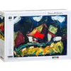 Milan Konjović - Salaš sa crvenim krovom Puzzla Serbian Art Collection