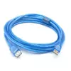 Stars Solutions - Kabl Stars Solutions prudužni USB-A na USB-A M/F 5m