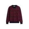 TOMMY HILFIGER Pulover mornarska/ognjeno rdeča