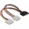 DELOCK adapter Serial ATA 1xSATA M + 2xMolex Ž