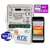 shumee WiFi TUYA +RF BREZNAPETNIČNI relejni krmilnik, napajanje 12V/230V