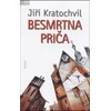 Besmrtna priča