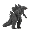 éS Godzilla 2 Kralj pošasti 16 cm filmska zbirateljska figura z visokimi detajli