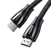 shumee Ugreen HD140 HDMI 2.1 kabel, 8K 60Hz, 2 m (črn)