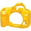 EASYCOVER Zaštitna maska za Nikon D750 - ZMD750Y