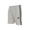 ADIDAS SPORTSWEAR Športne hlače Essentials 3-Stripes French Terry pegasto siva/črna