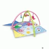 Baby Podloga za Igru Ocean Bertoni Lorelli, 10300290000