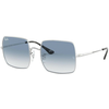 Ray-Ban Square Naočare za sunce RB 1971 9149/3F