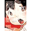 Dead Dead Demons Dededede Destruction, Vol. 2