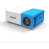 Mini LED Projektor