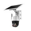 4G PT Solarna Kamera 4MP – Dahua SD2A400HB 4G SP