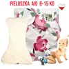 shumee Večnamenski žep za plenice Coolmax Peonies NappiMe