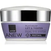 Avon Anew Dual Eye System lifting nega za predel okoli oči 2x10 ml