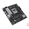 Asus PRIME B650M-R, AMD B650, PCI-Ex16, 2xDDR5, 2xM.2, HDMI/USB3.2(Gen1), mATX
