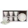 SIGMA SET ŠOLJE 6/1 JH-COF6-F