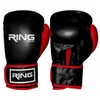 RING rukavice za boks 12 OZ kozne