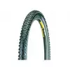 Spoljna guma KENDA K1027 KADRE 26x2,1(54-559)