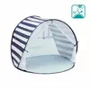 Babymoov Sončnik Babymoov A038209
