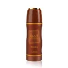Lattafa Unisex dezodorans Khamrah Qahwa, 200 ml