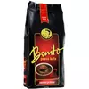 Bonito kafa tamno pržena 200g