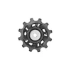 Sunrace SP842 12z jermenica