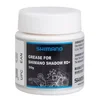MAST SHIMANO ZA ZADNJE MENJAČE SHADOW RD+ 50gr