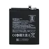 shumee Baterija za Xiaomi Redmi Note 8T/Redmi 7 BN46 4000mAh + montažni trak