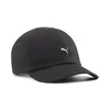 PUMA Select Essentials Baseball Cap, Accessories, Black, OSFA
