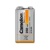 Camelion punjiva baterija block 250 mAh