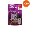 Whiskas Vlažna hrana za mačke Pure delight, Govedina, 85 g, 28 komada