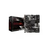 Matična ploča ASROCK B450M HDV-R4.0/AM4
