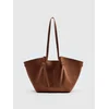 Mohito - Shopper torba