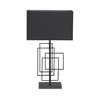 ByRydens 4002050-4002 - Stona lampa PARAGON 1xE27/5W/230V crna