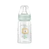 KikkaBoo Flašica staklena Savanna 120ml Mint (KKB21116)