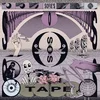 Various Artists - Sofies SOS Tape (2 LP)