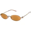 EMPORIO ARMANI Ženske naočare za sunce 0EA2114 30117T 54, Bakarne boje