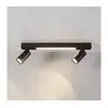 Brilagi - LED spot svetiljka SELE 2xGU10/30W/230V + LED/15W crna