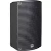 HK Audio SONAR 110 Xi Aktivna Zvučna Kutija (Komad)