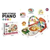 Piano podloga za decu lav ( 928137 )