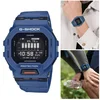 CASIO G-SHOCK muški sat GBD-200-2