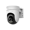 Mercusys MC510 V1.0 Outdoor Pan/Tilt Security Wi-Fi 2K Camera