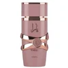 Lattafa Ženski parfem Yara Elixir, 100 ml, EDP